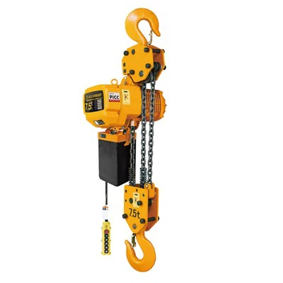 รอกโซ่ไฟฟ้า